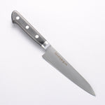 Sakai Takayuki Japanese Steel Petty-Utility 135mm - Japannywholesale