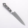 Sakai Takayuki Japanese Steel Petty-Utility 135mm - Japannywholesale