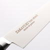Sakai Takayuki TUS Steel Petty-Utility 120mm - Japannywholesale