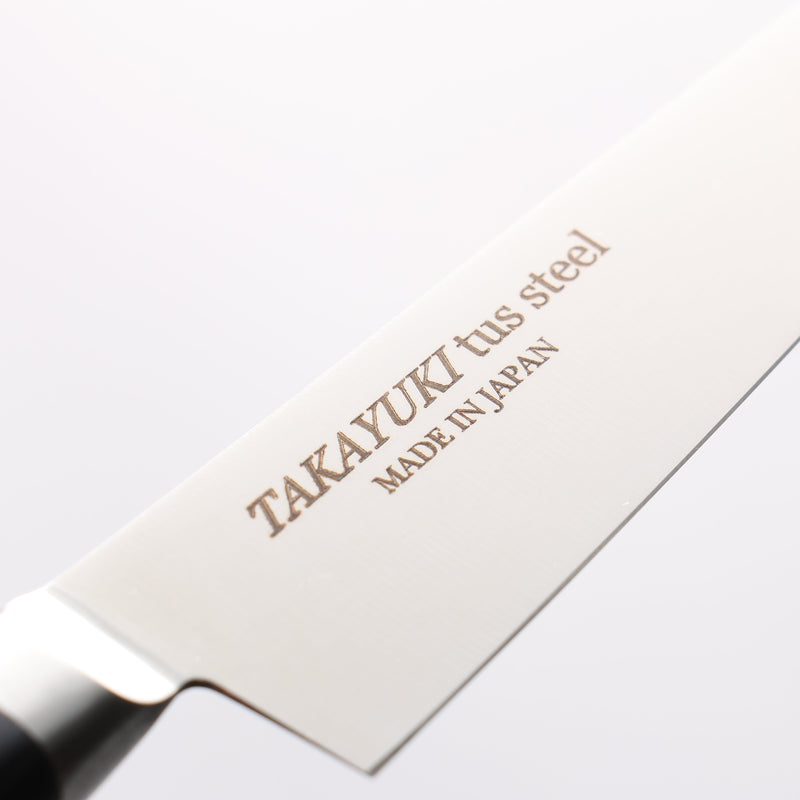 Sakai Takayuki TUS Steel Petty-Utility 120mm - Japannywholesale