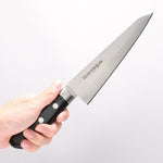 Sakai Takayuki Japanese Steel Sabaki 180mm Pakka wood Handle - Japannywholesale