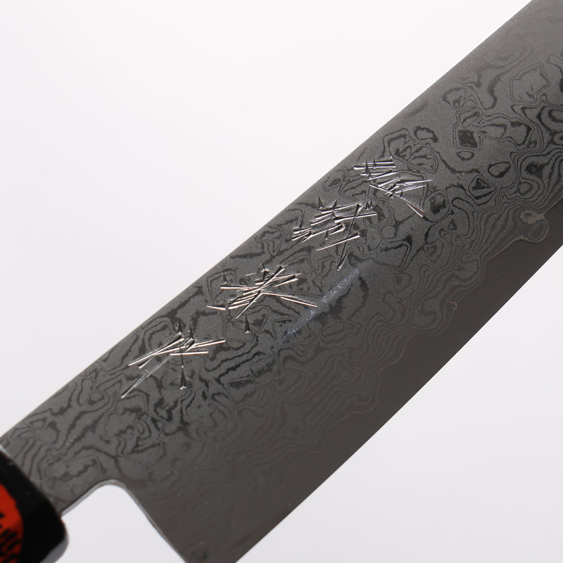 Shigeki Tanaka VG10 17 Layer Damascus Petty-Utility 150mm Walnut Handle - Japannywholesale