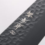 Sakai Takayuki Kurokage VG10 Kiritsuke Santoku 160mm Ebony(6 sided teardrop) Handle - Japannywholesale