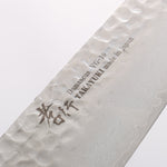 Sakai Takayuki VG10 33 Layer Damascus Kengata Santoku 160mm(Blade only) - Japannywholesale