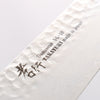 Sakai Takayuki VG10 33 Layer Damascus Gyuto 210mm(Blade only) - Japannywholesale