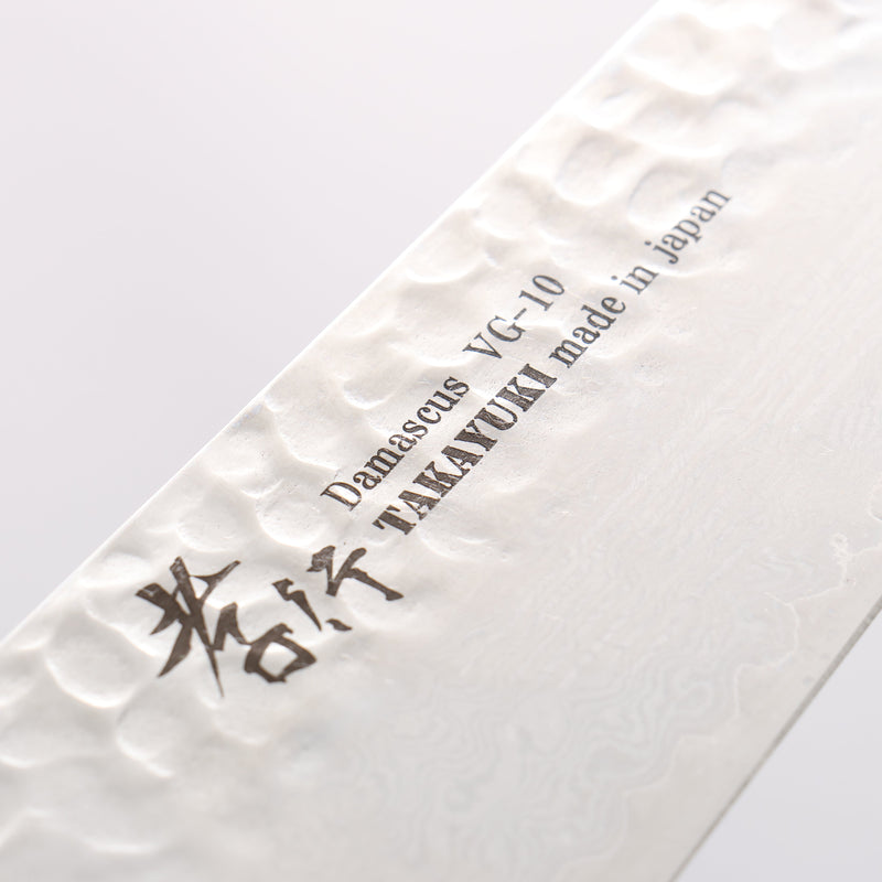 Sakai Takayuki VG10 33 Layer Damascus Gyuto 210mm(Blade only) - Japannywholesale