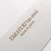 Sakai Takayuki TUS Stainless Steel Santoku 180mm - Japannywholesale