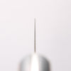 Sakai Takayuki TUS Stainless Steel Santoku 180mm - Japannywholesale