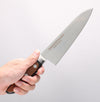 Sakai Takayuki TUS Stainless Steel Gyuto - Japannywholesale