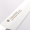Sakai Takayuki Molybdenum 63 Layer Damascus Petty-Utility 120mm - Japannywholesale