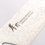 Sakai Takayuki Coreless Damascus Kengata Gyuto 190mm Black Micarta Handle - Japannywholesale