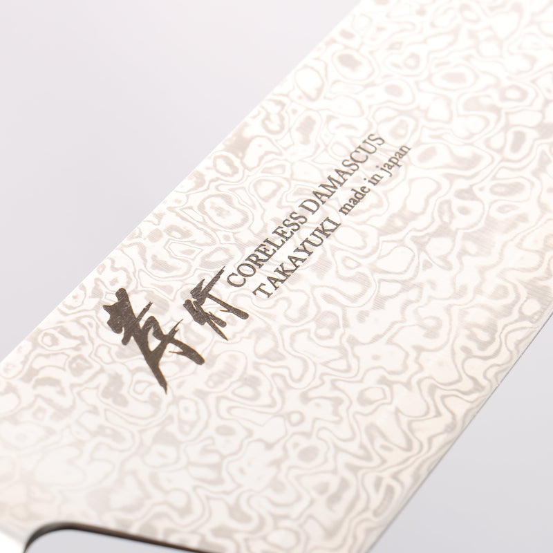 Sakai Takayuki Coreless Damascus Kengata Gyuto 190mm Black Micarta Handle - Japannywholesale