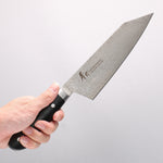 Sakai Takayuki Coreless Damascus Kengata Gyuto 190mm Black Micarta Handle - Japannywholesale