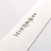 Sakai Takayuki [Left Handed] Japanese Steel Sujihiki 210mm Black Pakka wood Handle - Japannywholesale