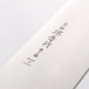 Sakai Takayuki Blue Steel No.2 Honyaki Santoku 180mm - Japannywholesale