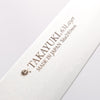 Sakai Takayuki Molybdenum 63 Layer Damascus Sujihiki 240mm - Japannywholesale