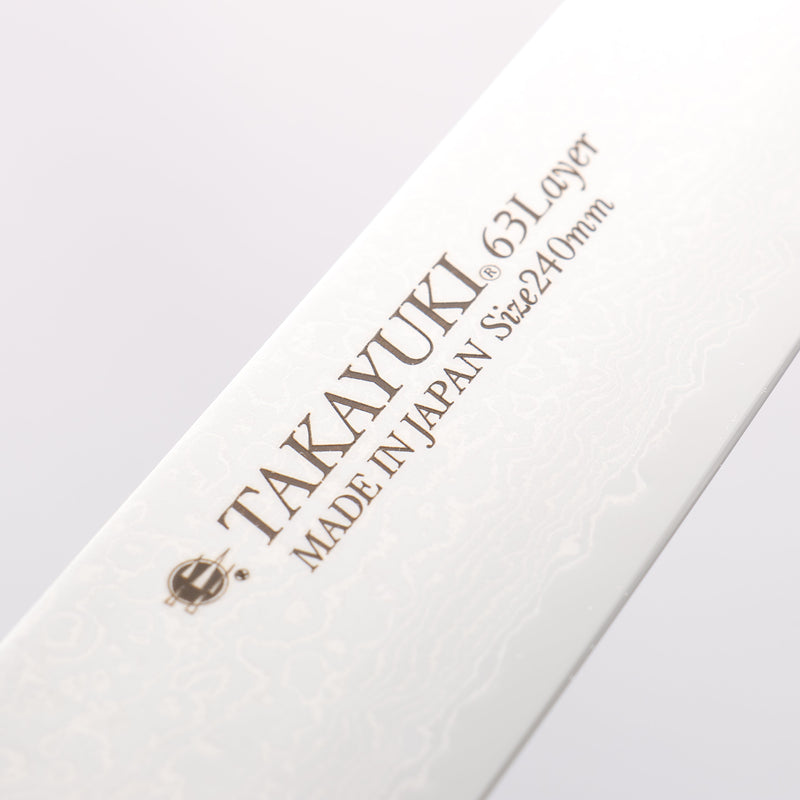 Sakai Takayuki Molybdenum 63 Layer Damascus Sujihiki 240mm - Japannywholesale
