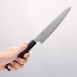 Sakai Takayuki Silver Steel No.3 Petty-Utility 180mm - Japannywholesale