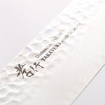 Sakai Takayuki Nanairo VG10 33 Layer Kengata Gyuto 190mm ABS resin(Red tortoiseshell) Handle - Japannywholesale
