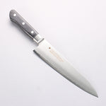Sakai Takayuki Molybdenum 63 Layer Damascus Gyuto - Japannywholesale