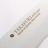 Sakai Takayuki Molybdenum 63 Layer Damascus Gyuto - Japannywholesale