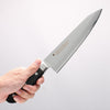 Sakai Takayuki Molybdenum 63 Layer Damascus Gyuto - Japannywholesale