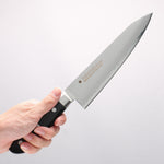 Sakai Takayuki Molybdenum 63 Layer Damascus Gyuto - Japannywholesale