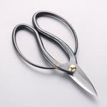 Sakai Takayuki Okubo Carbon steel Pruning Scissors 180mm - Japannywholesale