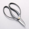 Sakai Takayuki Okubo Carbon steel Pruning Scissors 180mm - Japannywholesale