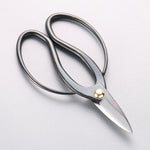 Sakai Takayuki Okubo Carbon steel Pruning Scissors 180mm - Japannywholesale