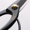 Sakai Takayuki Okubo Carbon steel Pruning Scissors 180mm - Japannywholesale