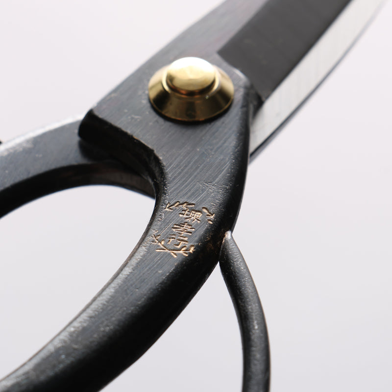 Sakai Takayuki Okubo Carbon steel Pruning Scissors 180mm - Japannywholesale