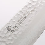 Sakai Takayuki VG10 33 Layer Damascus Kengata Gyuto 190mm(Blade only) - Japannywholesale