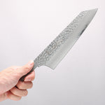 Sakai Takayuki VG10 33 Layer Damascus Kengata Gyuto 190mm(Blade only) - Japannywholesale
