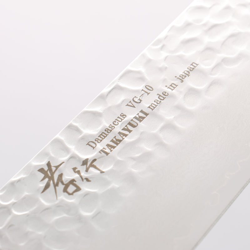 Sakai Takayuki VG10 33 Layer Damascus Gyuto 240mm(Blade only) - Japannywholesale