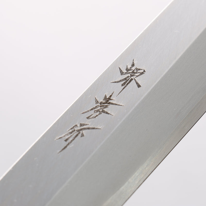Sakai Takayuki Nanairo INOX Molybdenum Yanagiba 270mm ABS resin(Tortoiseshell) Handle - Japannywholesale