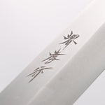 Sakai Takayuki Nanairo INOX Molybdenum Yanagiba 270mm ABS resin(Retro gold) Handle - Japannywholesale