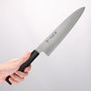 Sakai Takayuki Silver Steel No.3 Gyuto - Japannywholesale