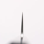 Sakai Takayuki Silver Steel No.3 Gyuto - Japannywholesale