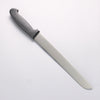 Sakai Takayuki Stainless Steel Sandwich 250mm - Japannywholesale