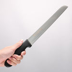 Sakai Takayuki Stainless Steel Sandwich 250mm - Japannywholesale