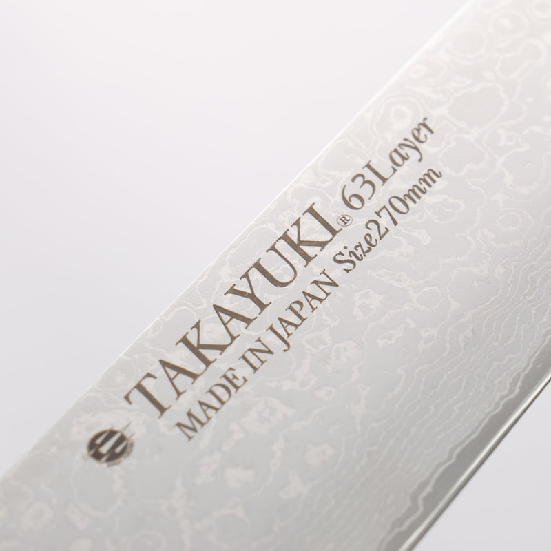 Sakai Takayuki Molybdenum 63 Layer Damascus Sujihiki 270mm - Japannywholesale
