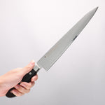 Sakai Takayuki Molybdenum 63 Layer Damascus Sujihiki 270mm - Japannywholesale
