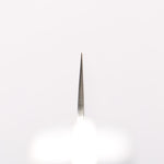 Sakai Takayuki Molybdenum 63 Layer Damascus Sujihiki 270mm - Japannywholesale