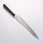 Sakai Takayuki Silver Steel No.3 Sujihiki 270mm - Japannywholesale