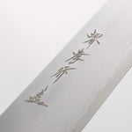 Sakai Takayuki Silver Steel No.3 Sujihiki 270mm - Japannywholesale