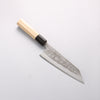 Oul SLD Nashiji Bunka 170mm Magnolia Handle - Japannywholesale
