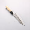 Oul SLD Nashiji Bunka 170mm Magnolia Handle - Japannywholesale