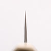 Oul SLD Nashiji Bunka 170mm Magnolia Handle - Japannywholesale