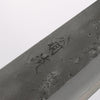 Oul SLD Nashiji Kiritsuke Gyuto 200mm Magnolia Handle - Japannywholesale